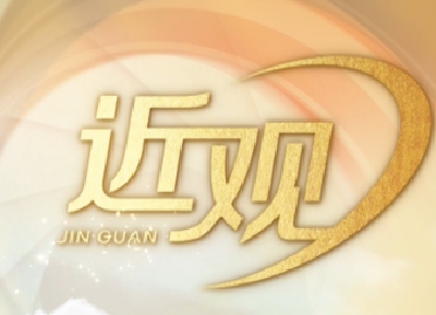 早安·黄石 | 黄石这条路正式改名 / 58秒售罄！